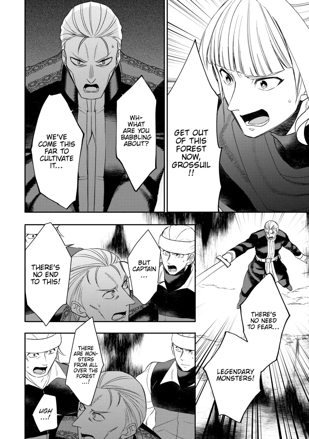 Page 14 of Chapter 85