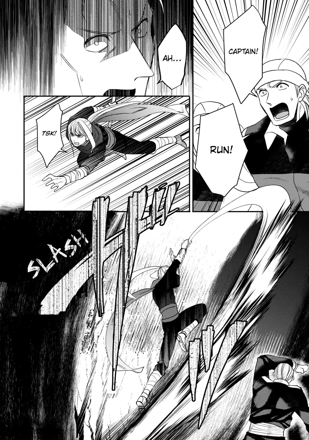 Page 16 of Chapter 85