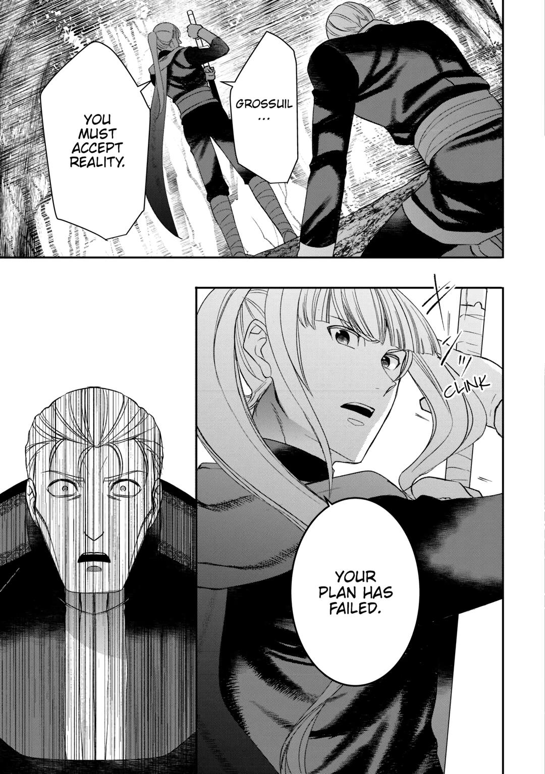 Page 17 of Chapter 85