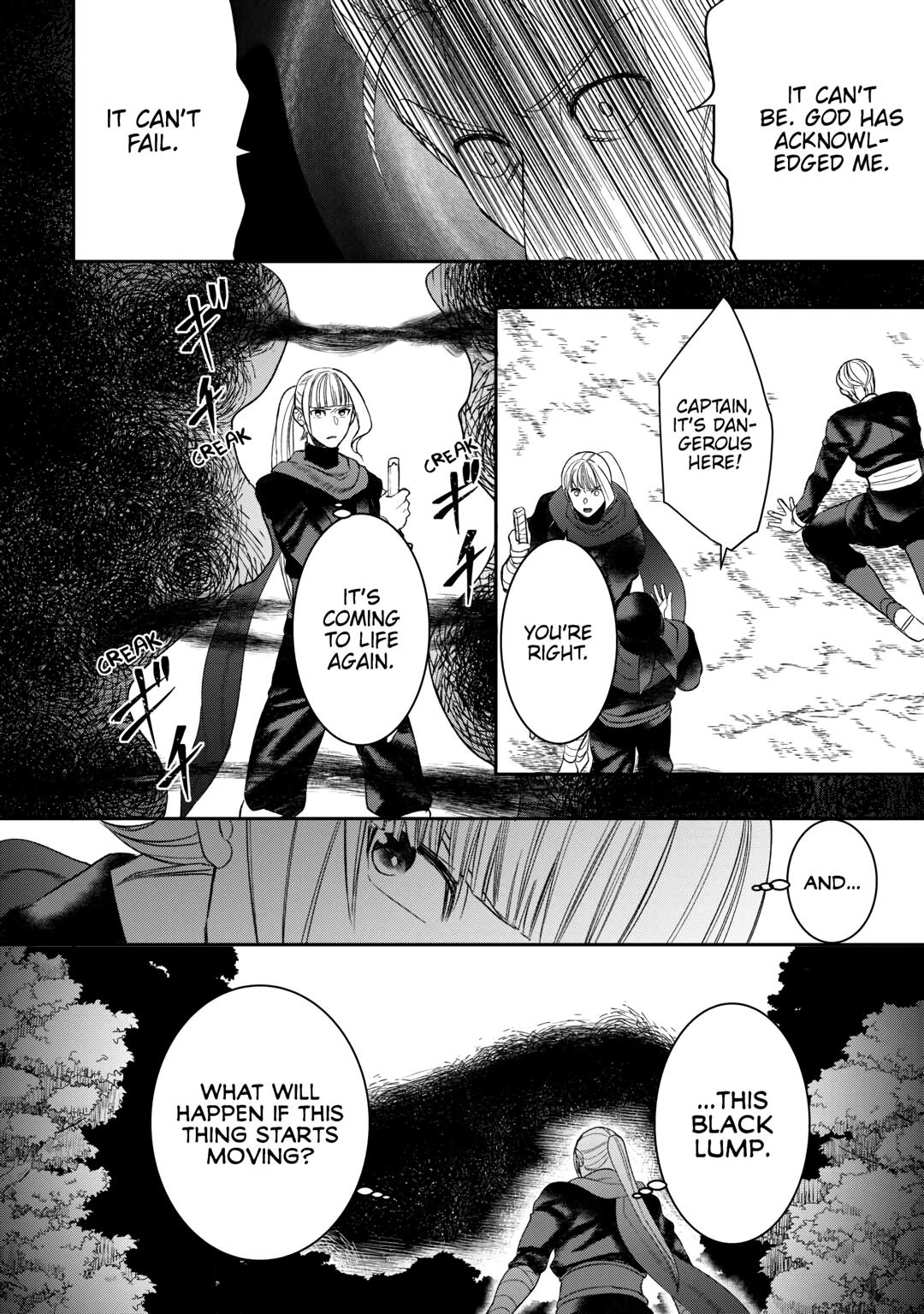Page 18 of Chapter 85