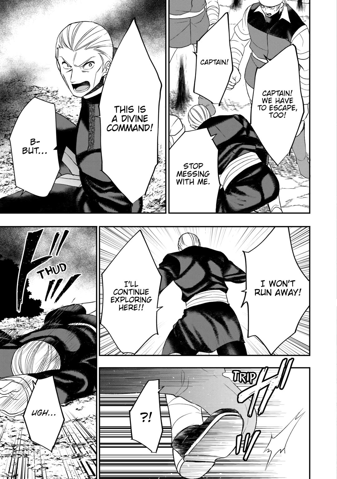 Page 19 of Chapter 85