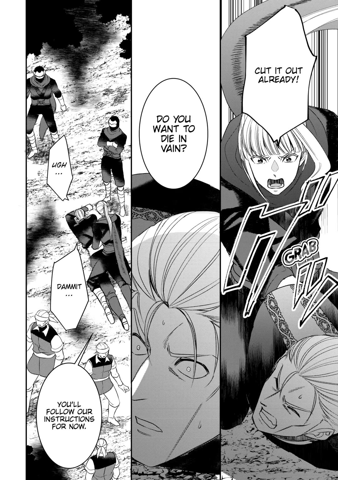 Page 20 of Chapter 85