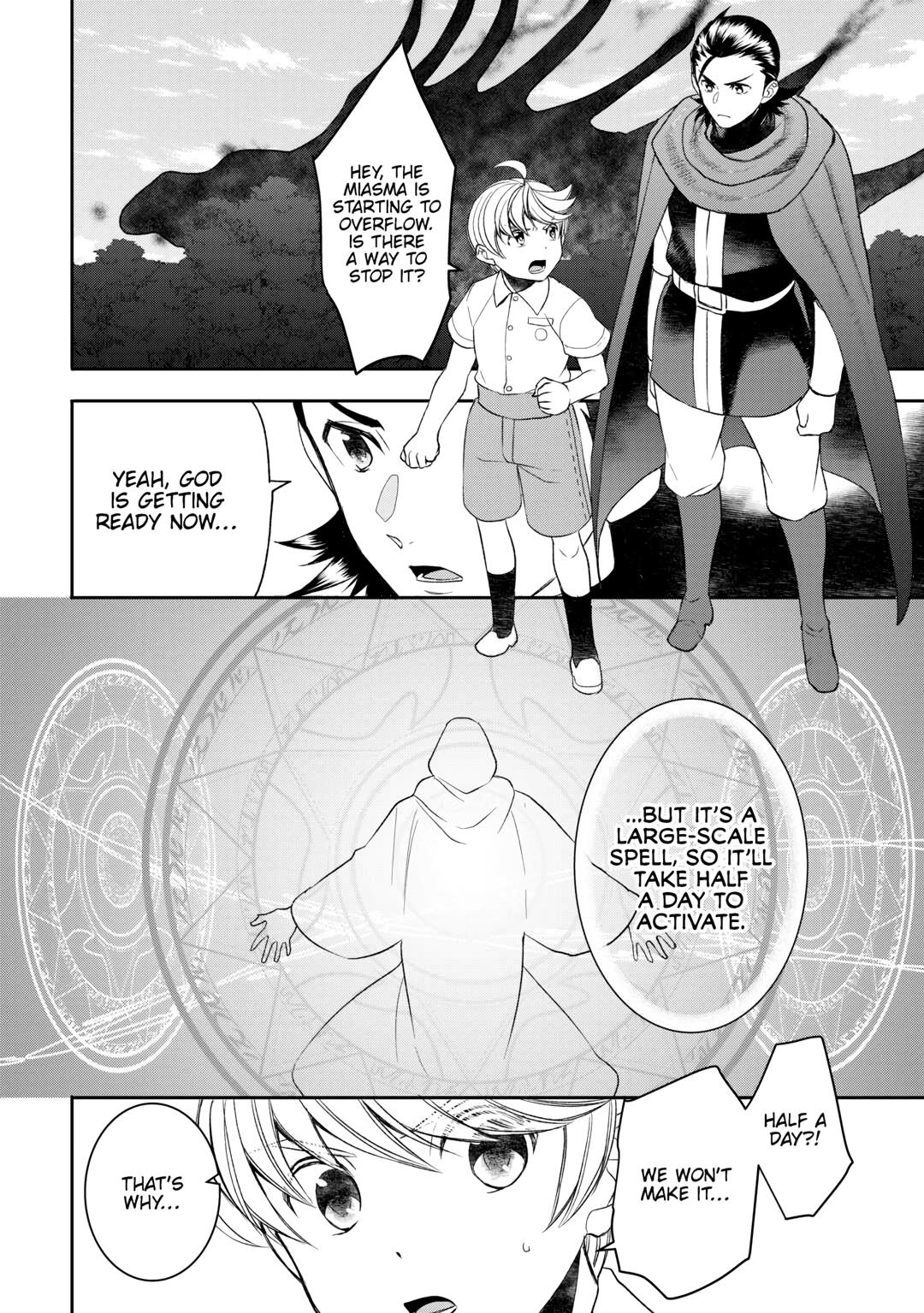 Page 2 of Chapter 86
