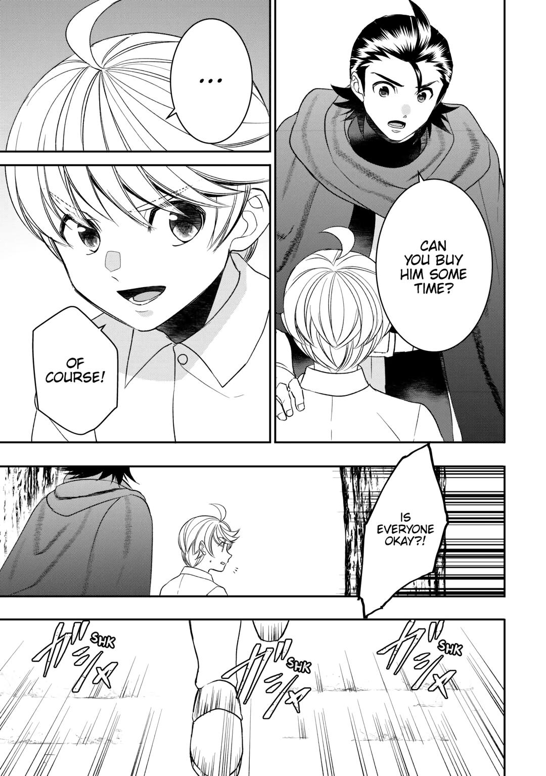 Page 3 of Chapter 86