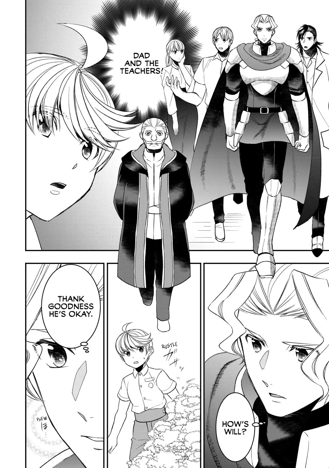 Page 4 of Chapter 86