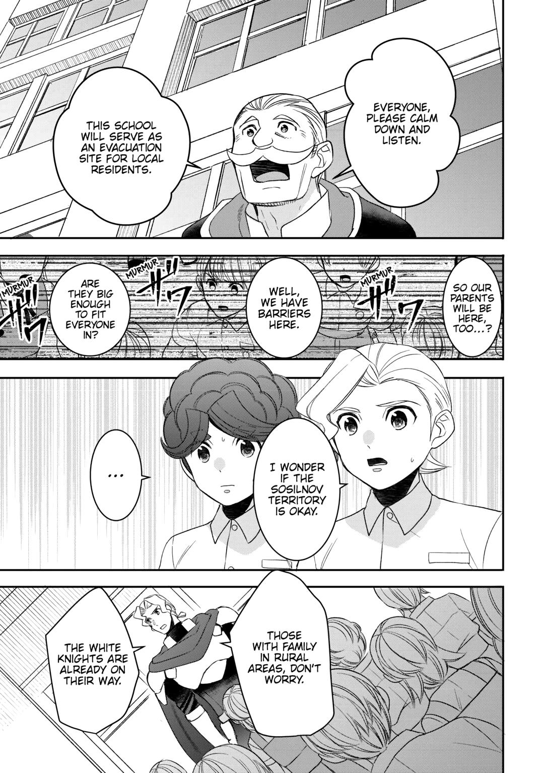 Page 5 of Chapter 86