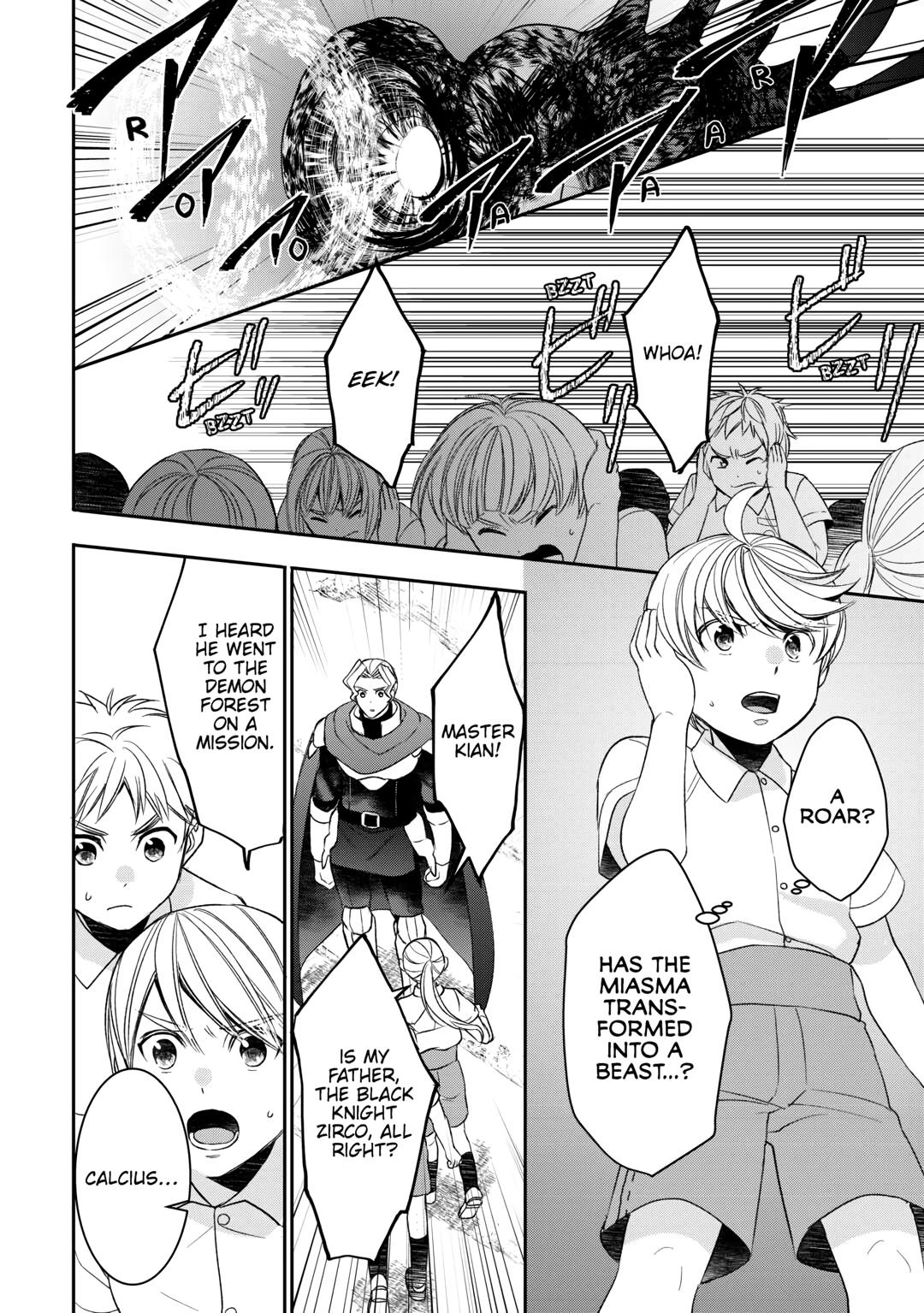 Page 6 of Chapter 86