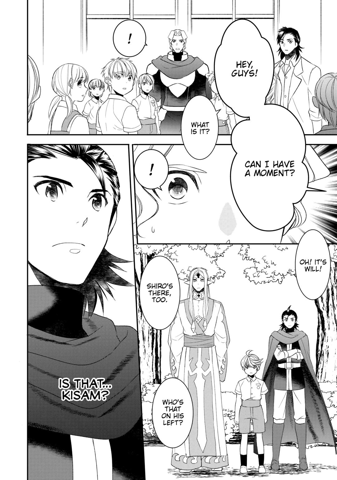 Page 8 of Chapter 86