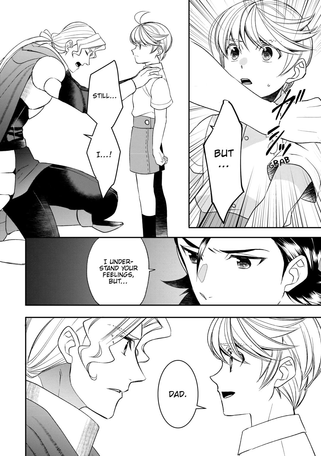 Page 12 of Chapter 86