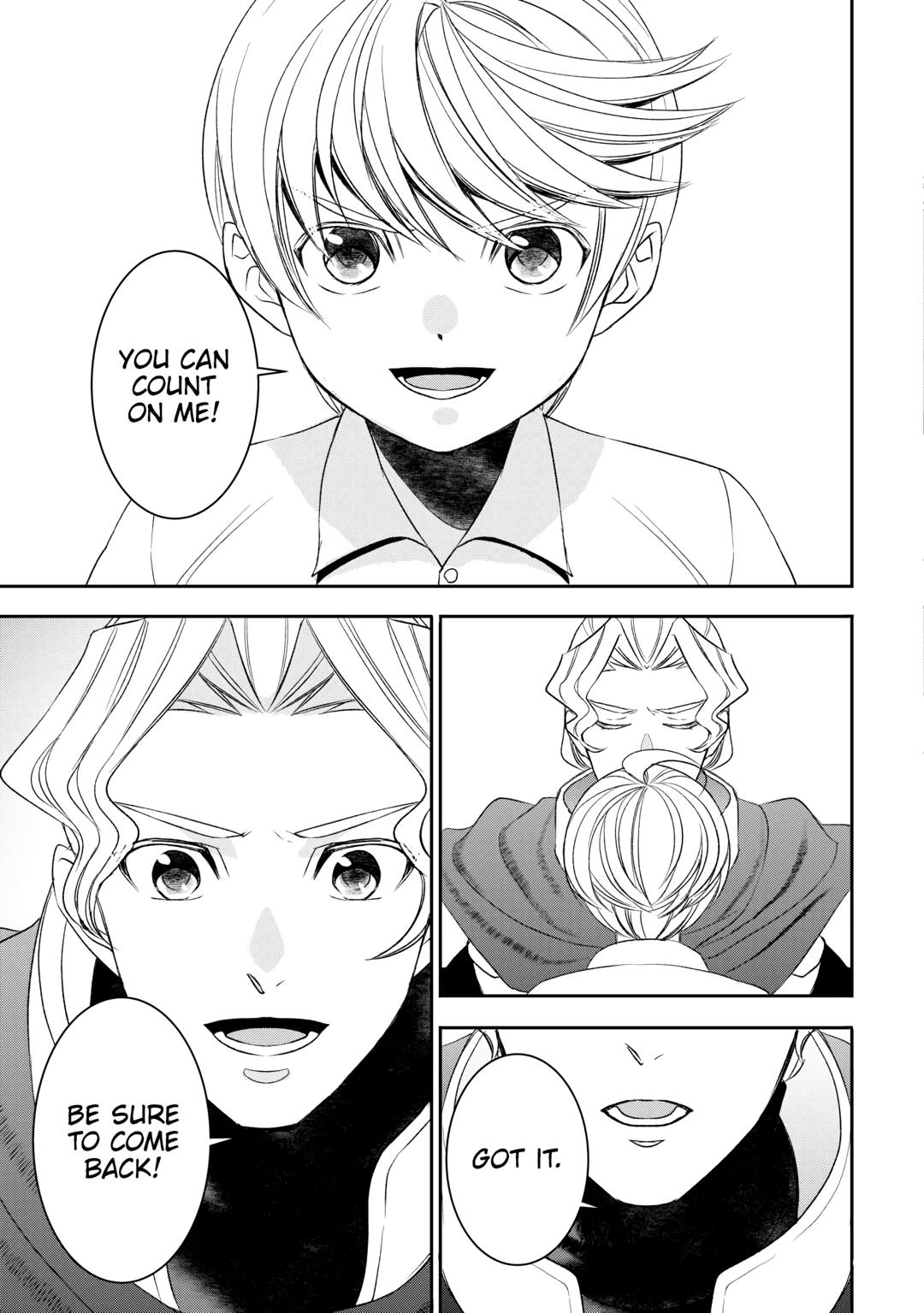 Page 13 of Chapter 86