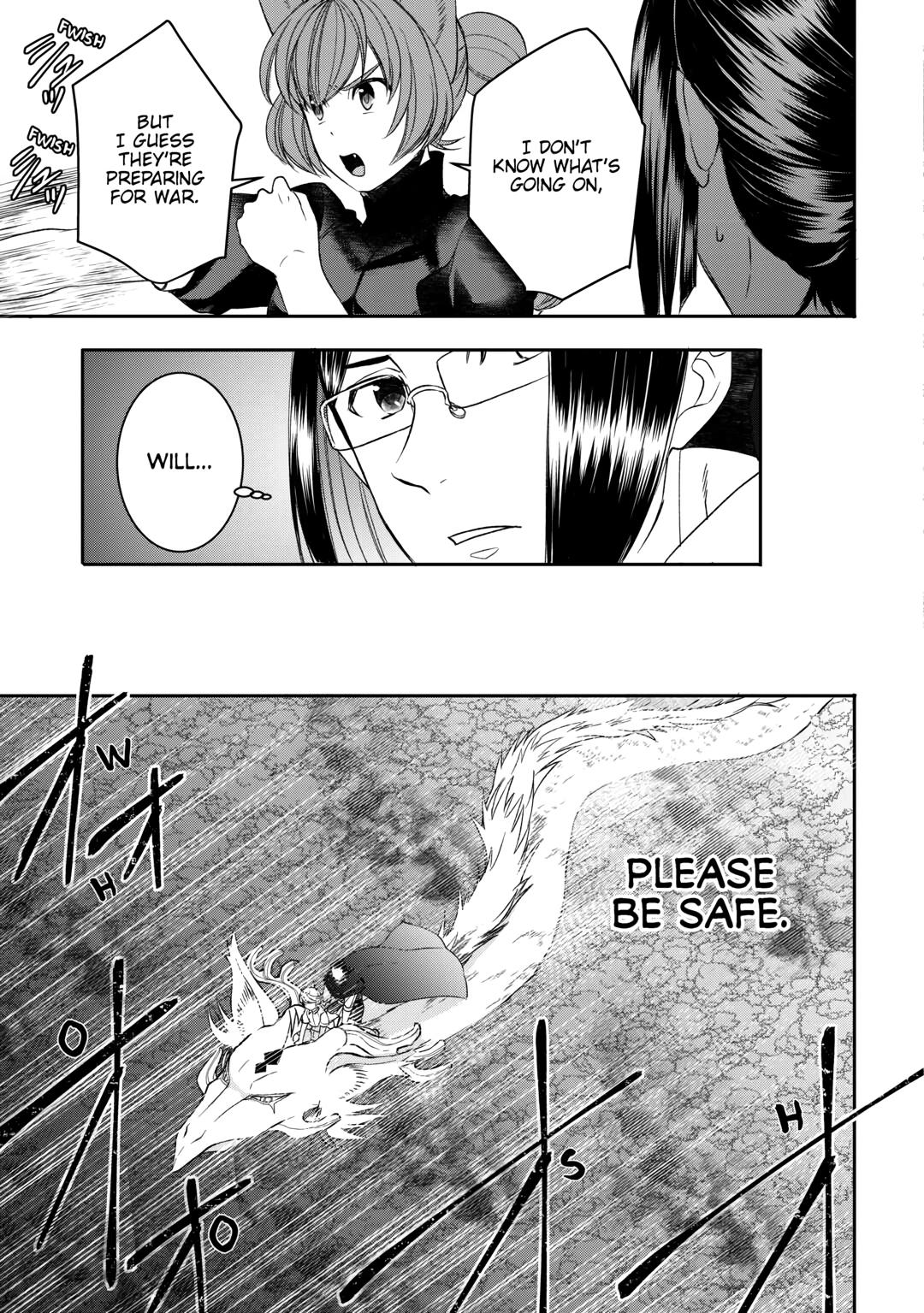 Page 17 of Chapter 86
