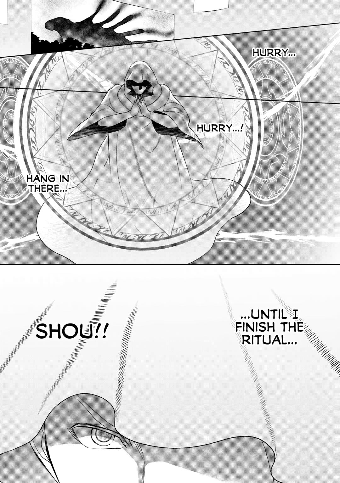 Page 21 of Chapter 86