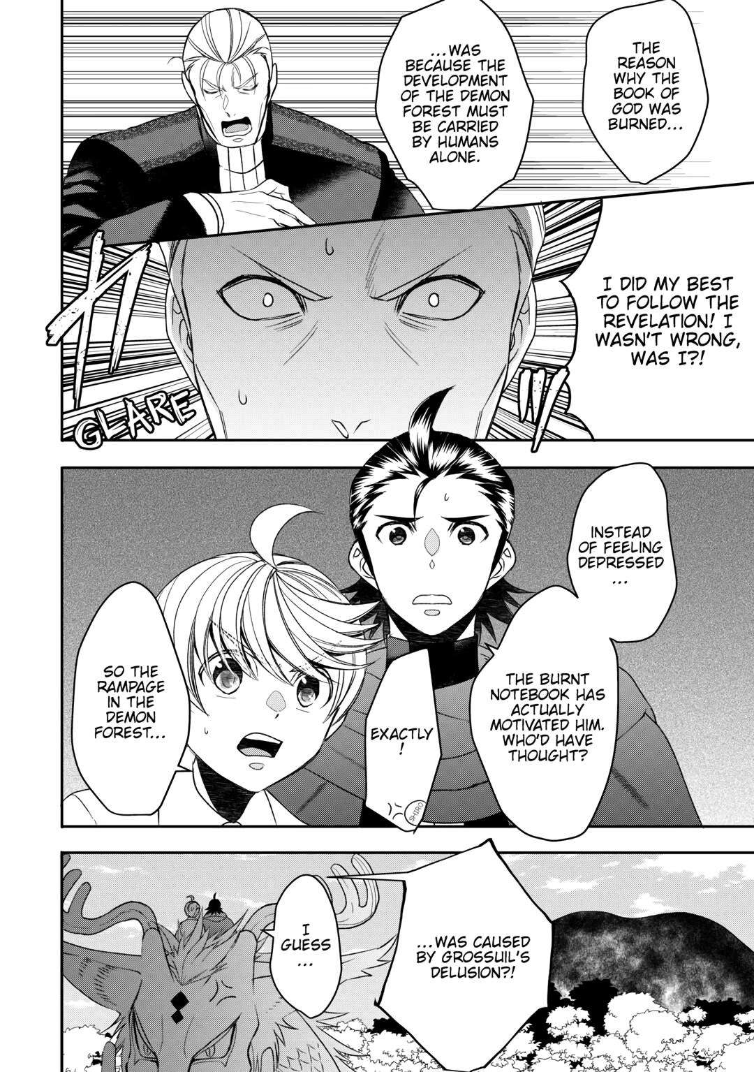 Page 4 of Chapter 87