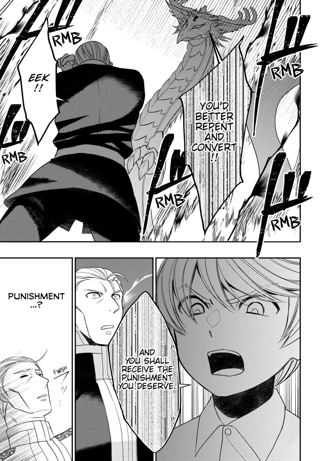 Page 7 of Chapter 87