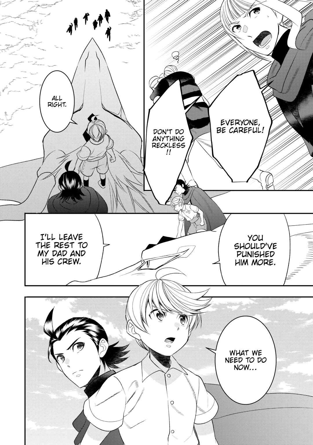 Page 8 of Chapter 87