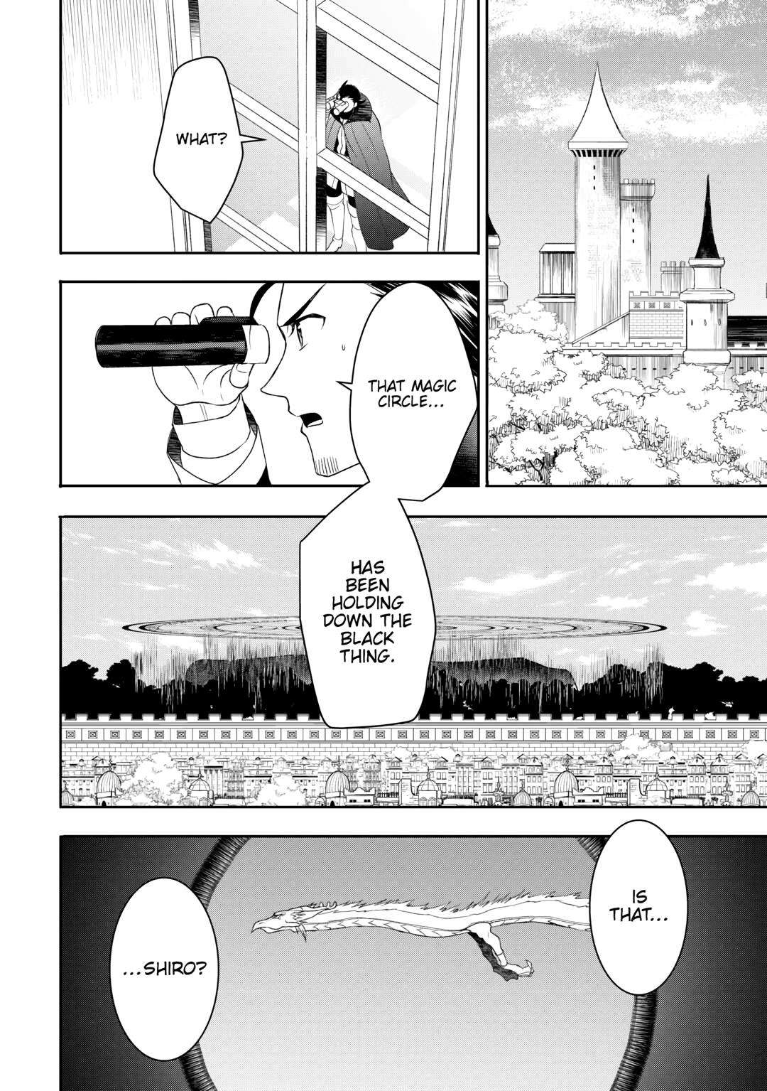 Page 14 of Chapter 87