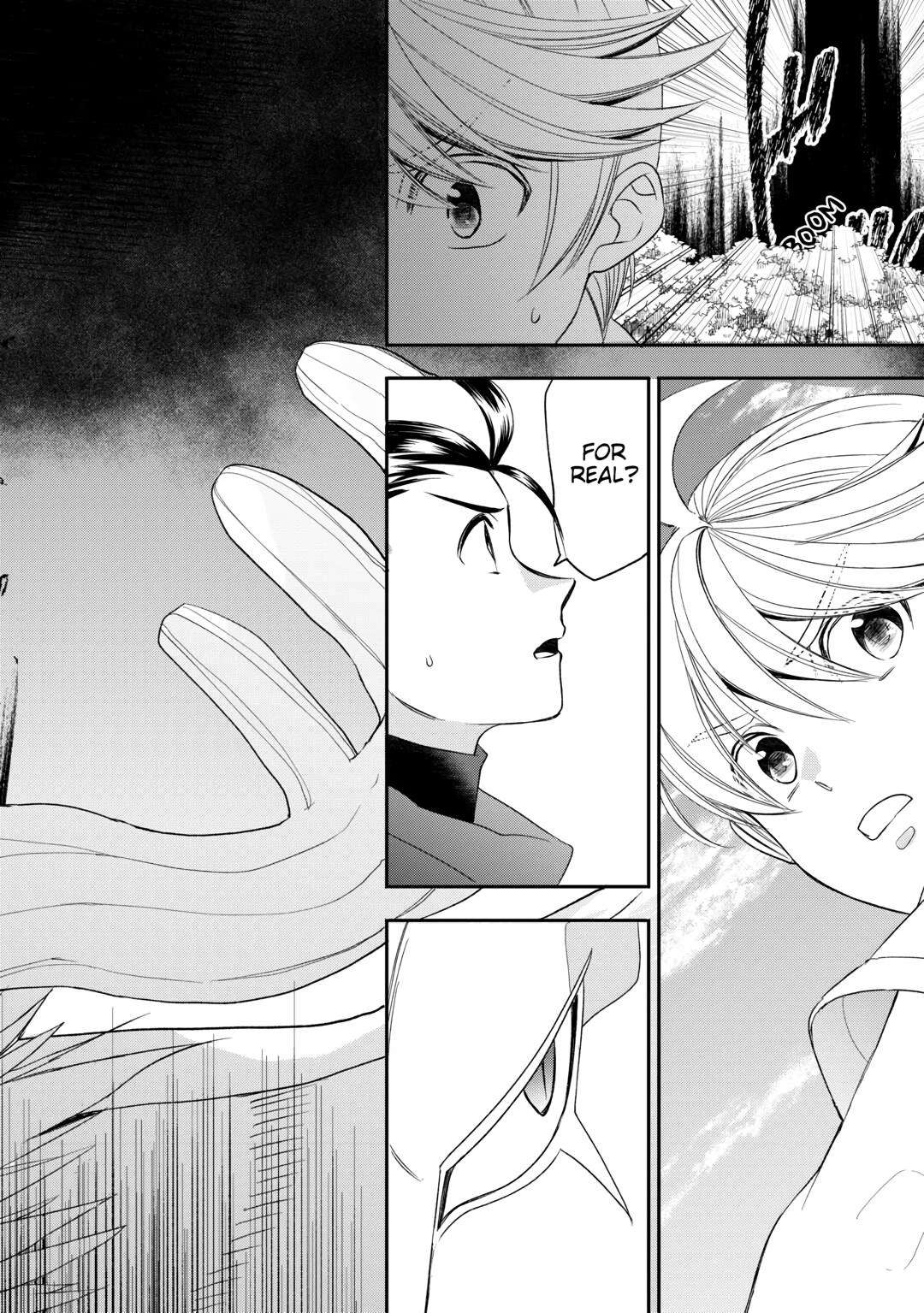 Page 18 of Chapter 87