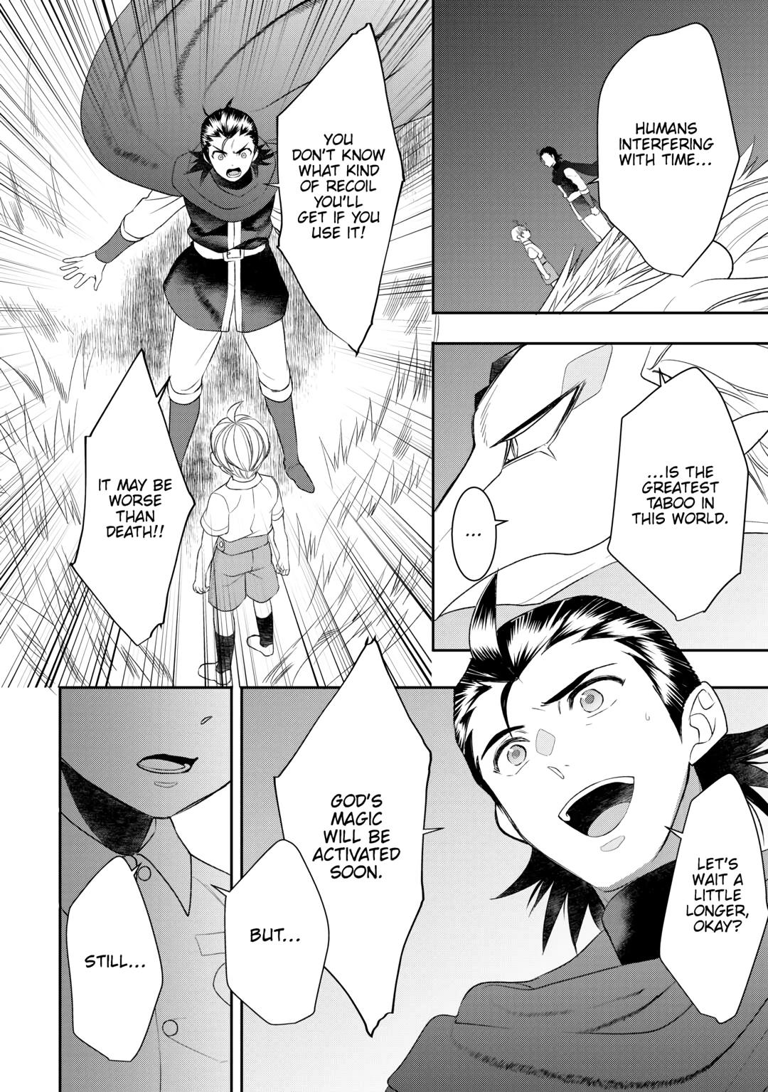 Page 2 of Chapter 88