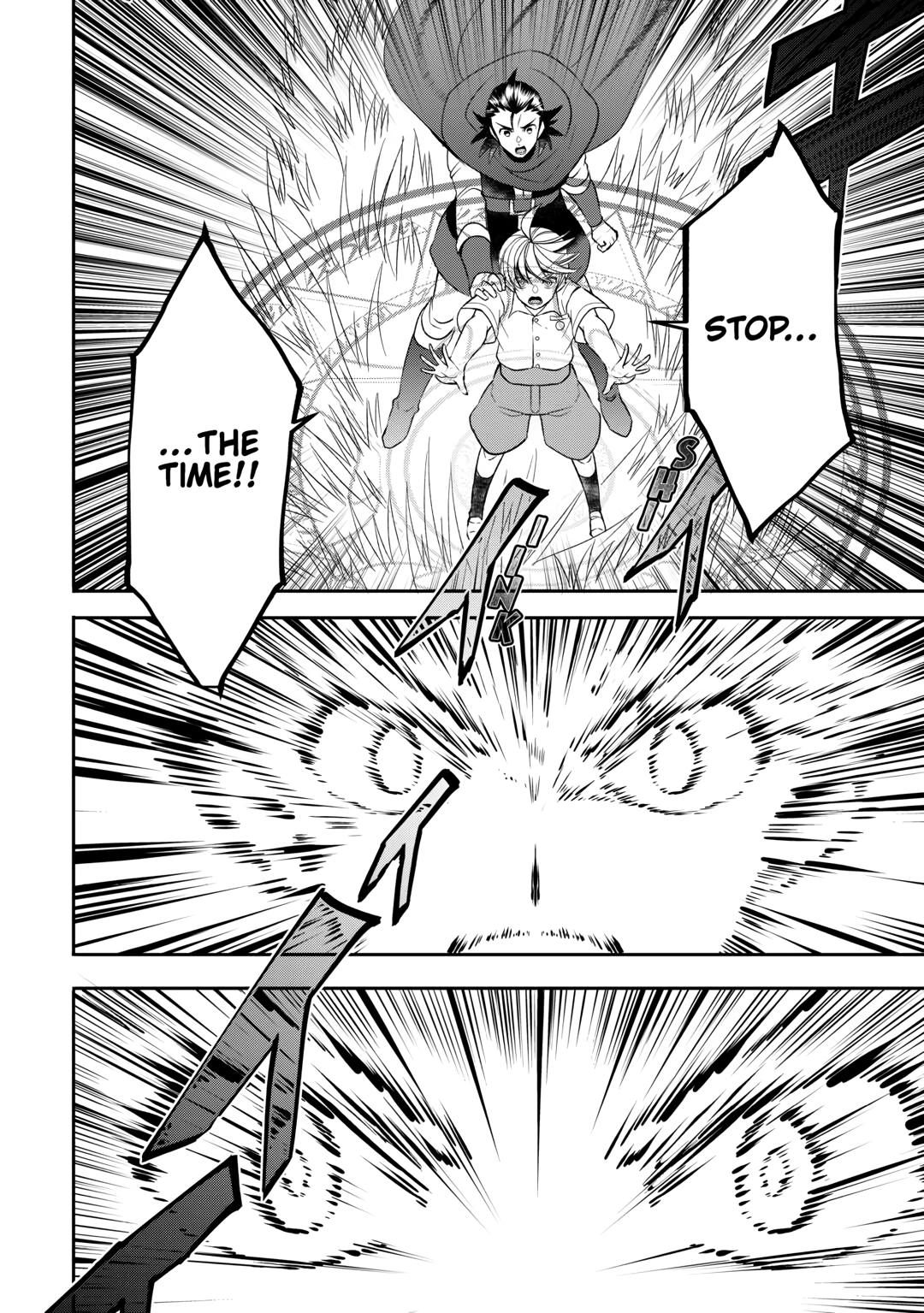 Page 6 of Chapter 88