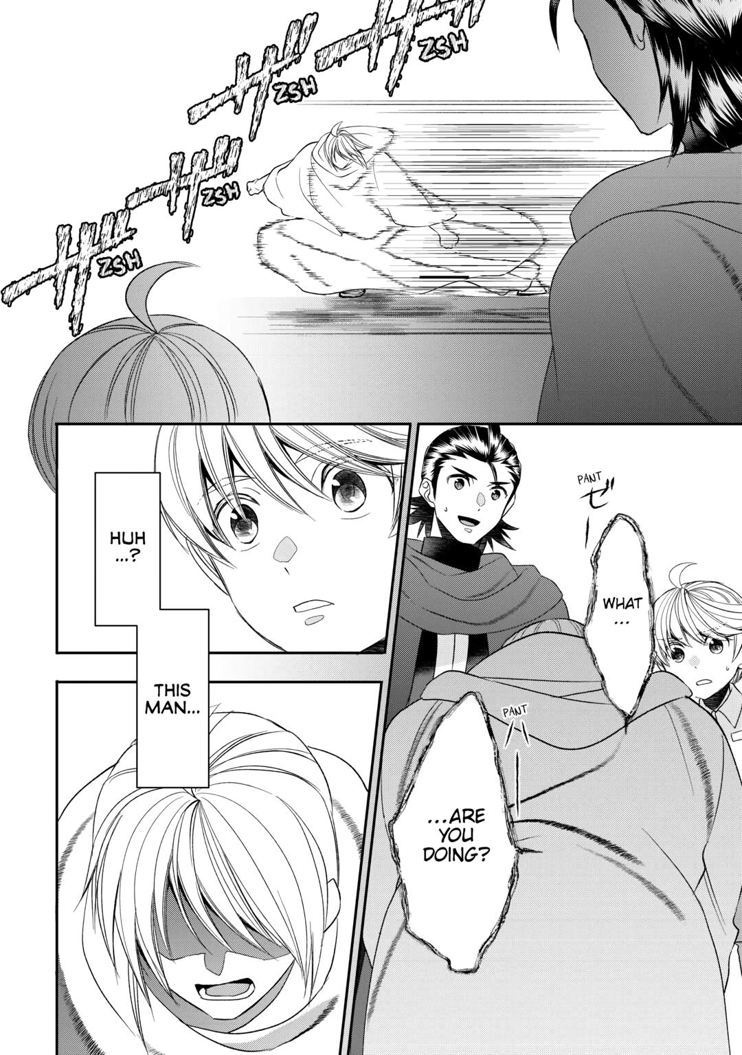 Page 9 of Chapter 88