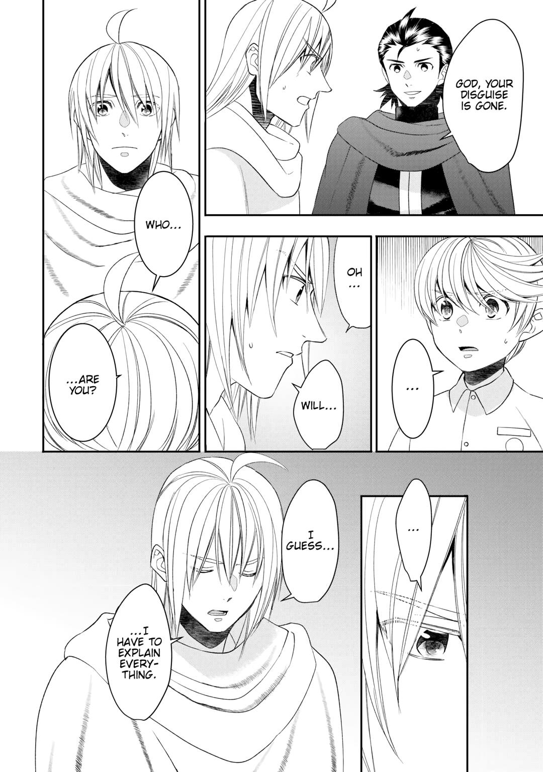 Page 11 of Chapter 88