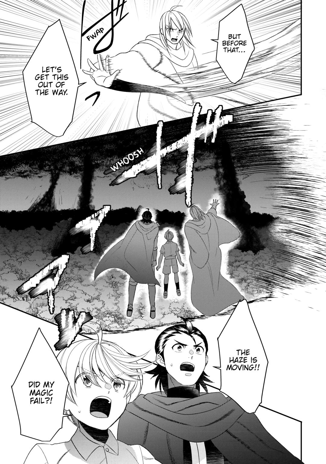 Page 12 of Chapter 88