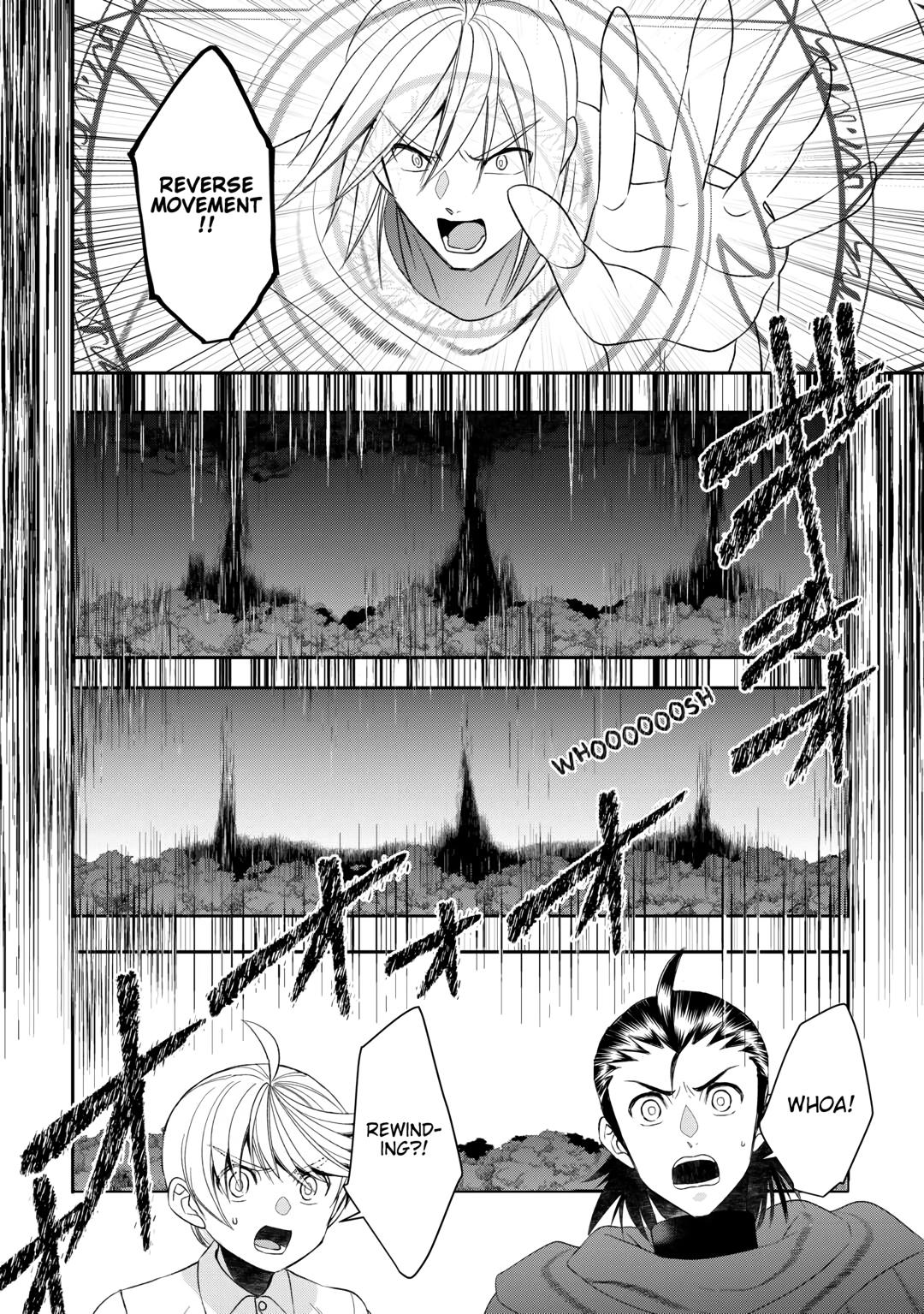 Page 13 of Chapter 88