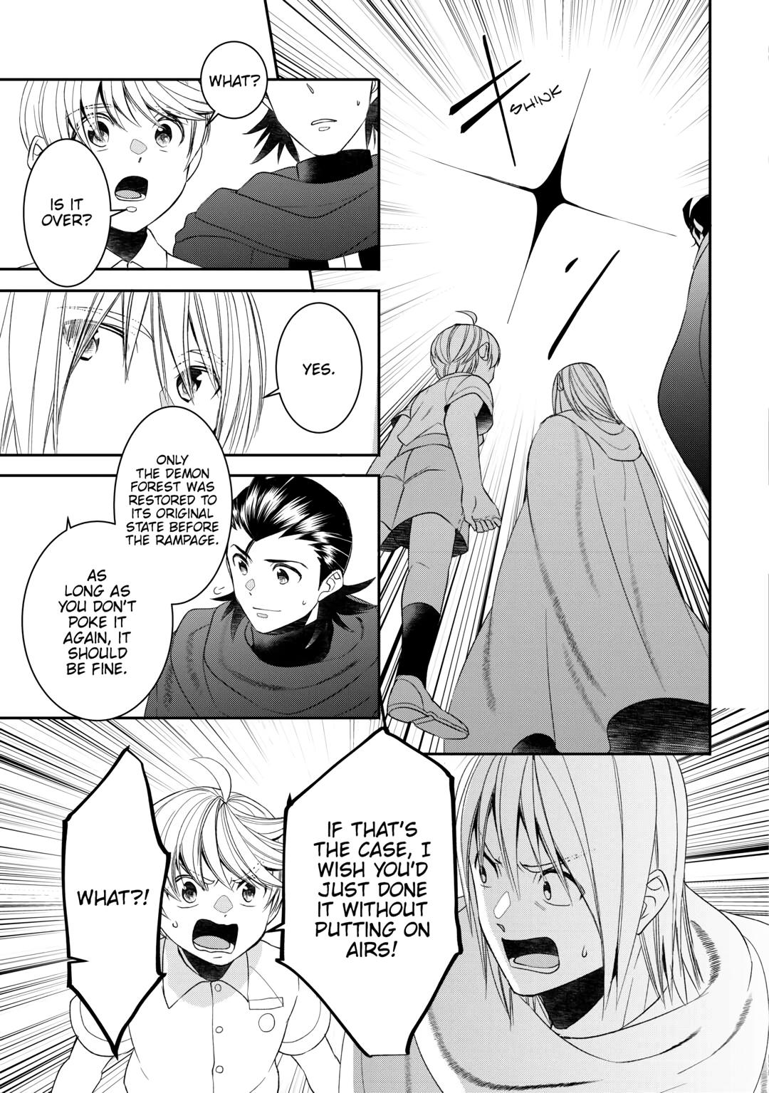 Page 14 of Chapter 88