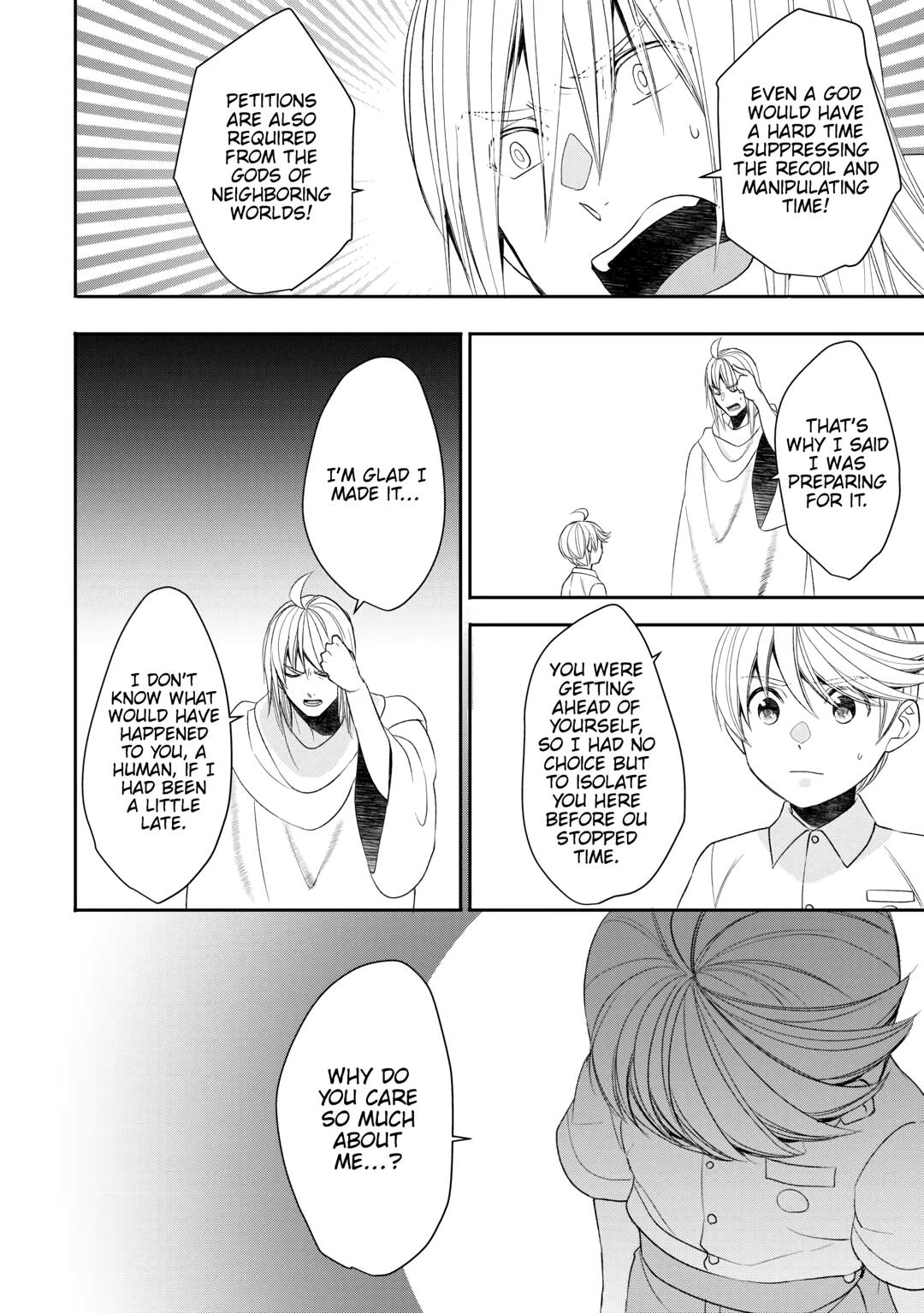 Page 15 of Chapter 88