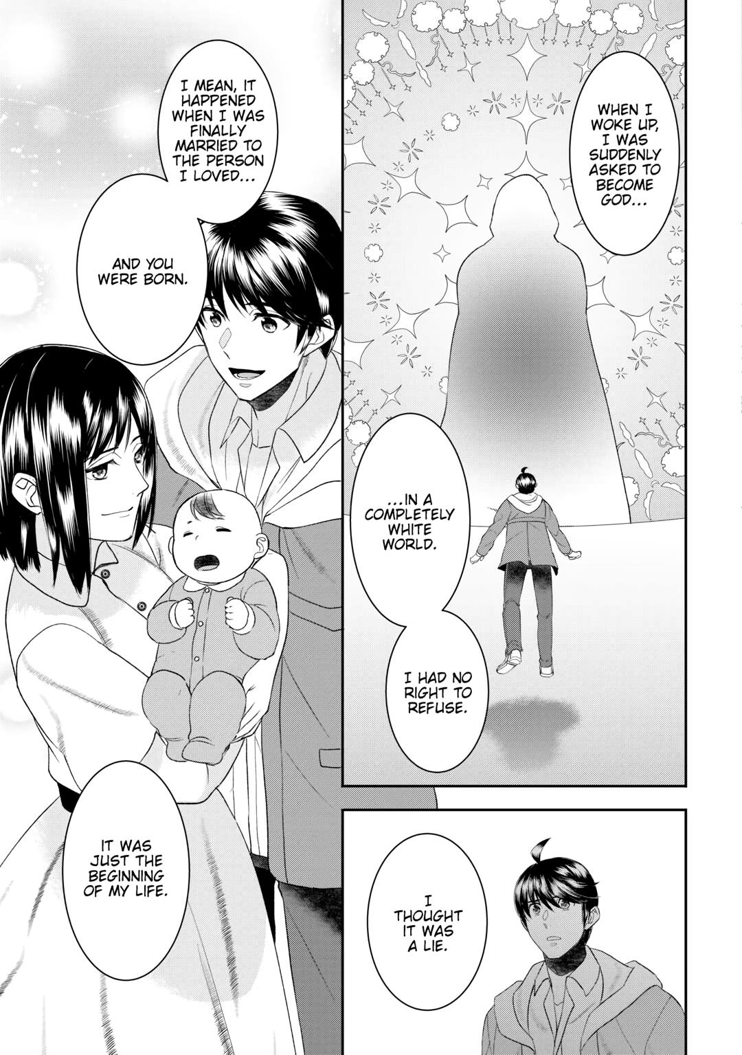 Page 18 of Chapter 88