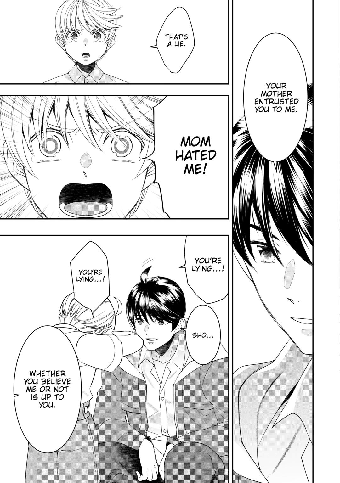 Page 22 of Chapter 88