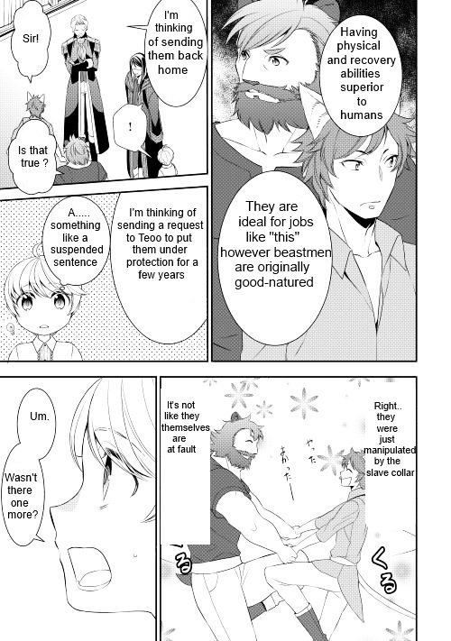 Page 7 of Chapter 9
