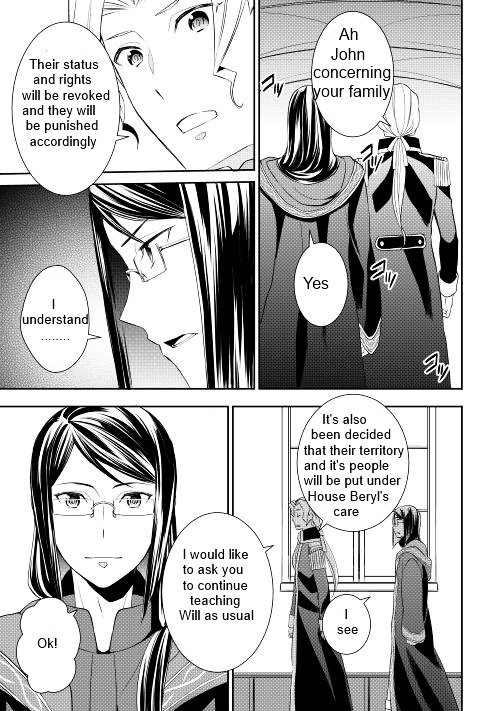 Page 17 of Chapter 9