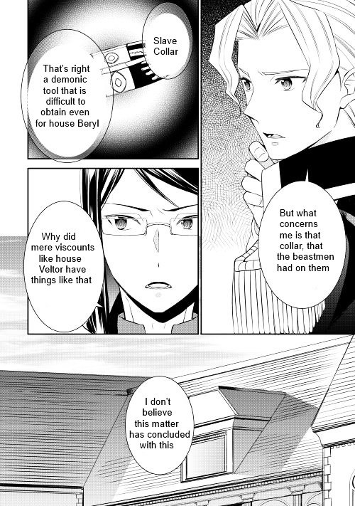 Page 18 of Chapter 9