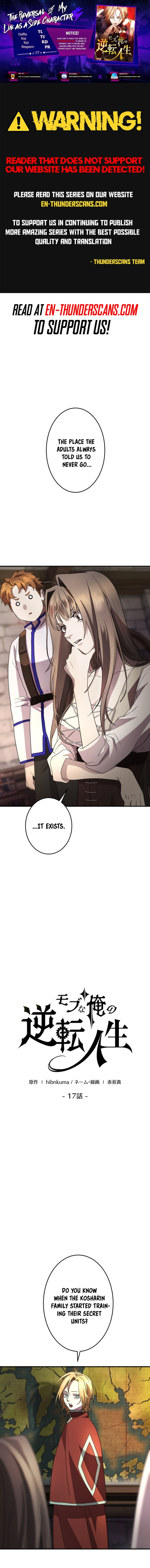 Page 1 of Chapter 17