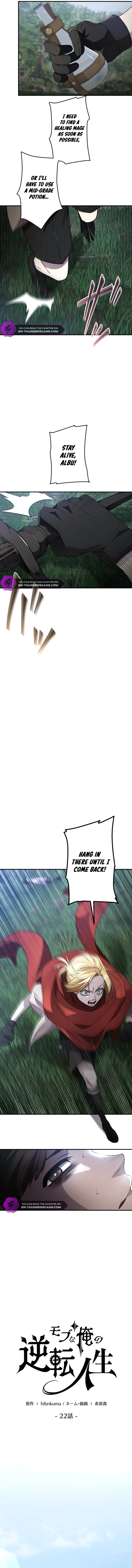 Page 3 of Chapter 22