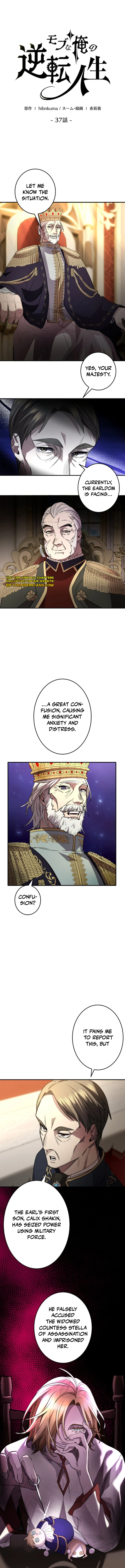 Page 2 of Chapter 37