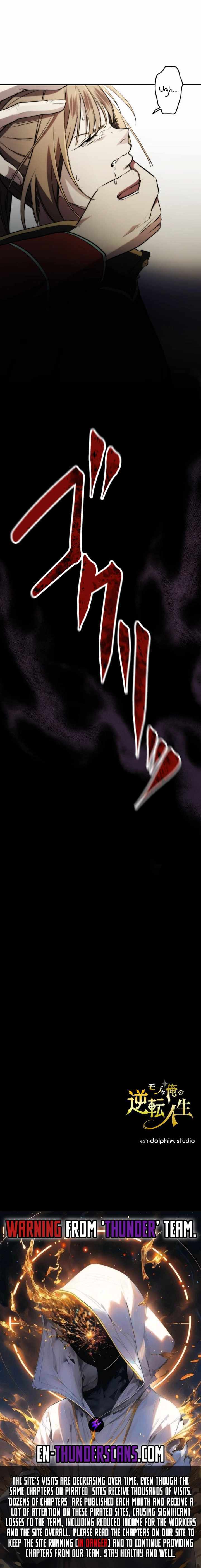 Page 15 of Chapter 5