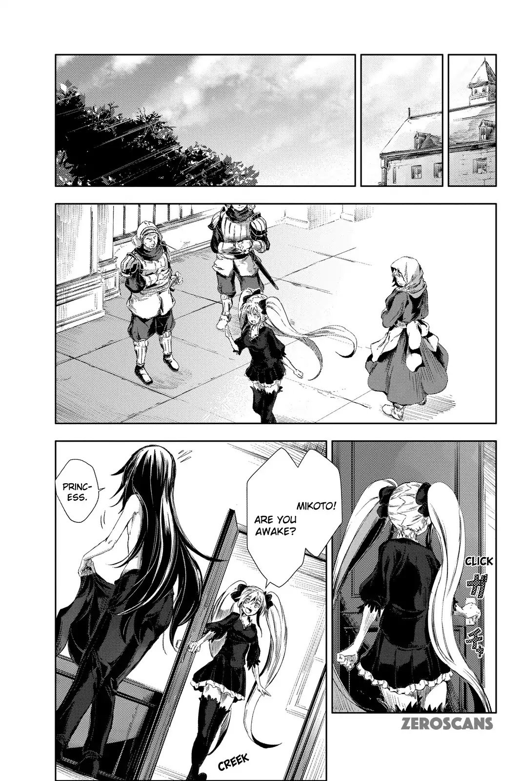 Page 18 of Chapter 1