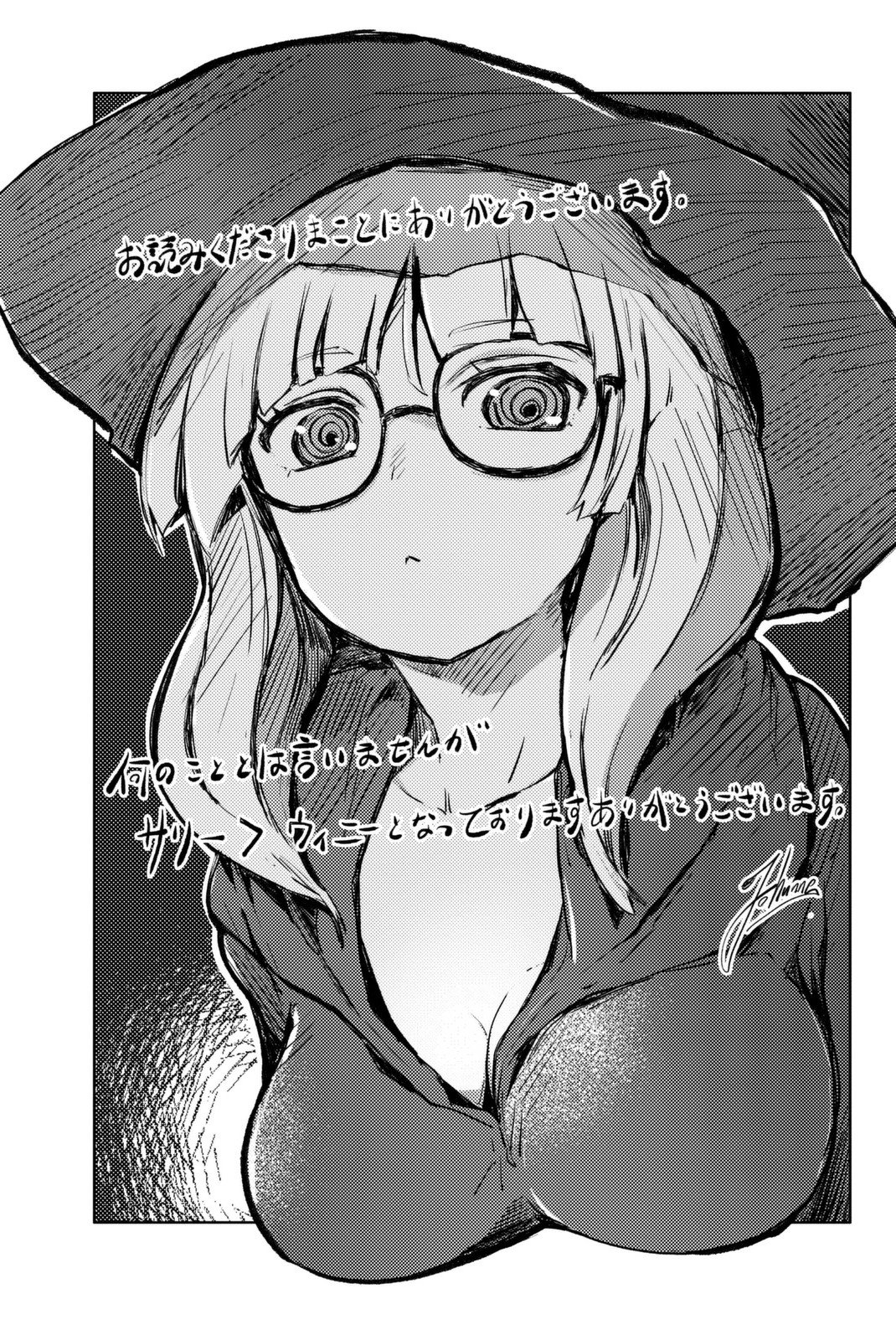 Page 44 of Chapter 11