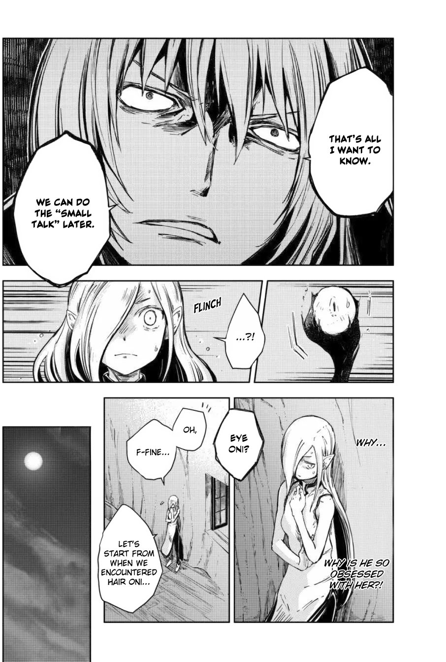 Page 12 of Chapter 12