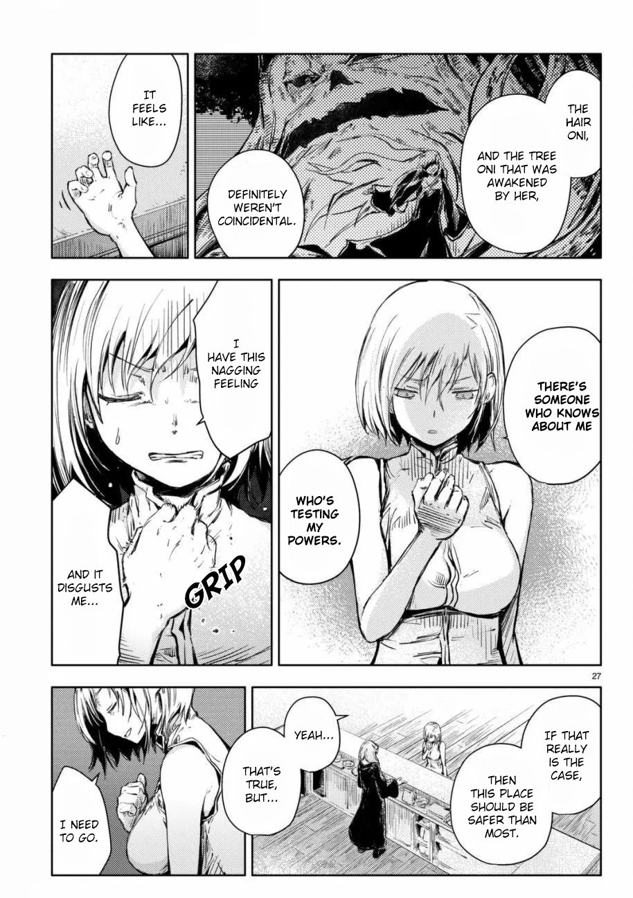 Page 25 of Chapter 12