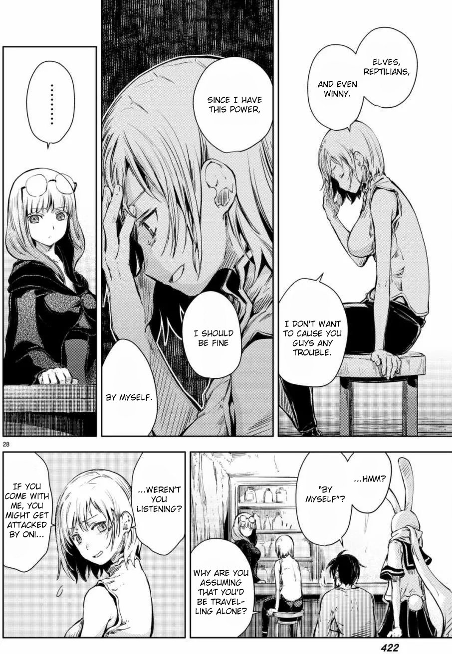 Page 26 of Chapter 12