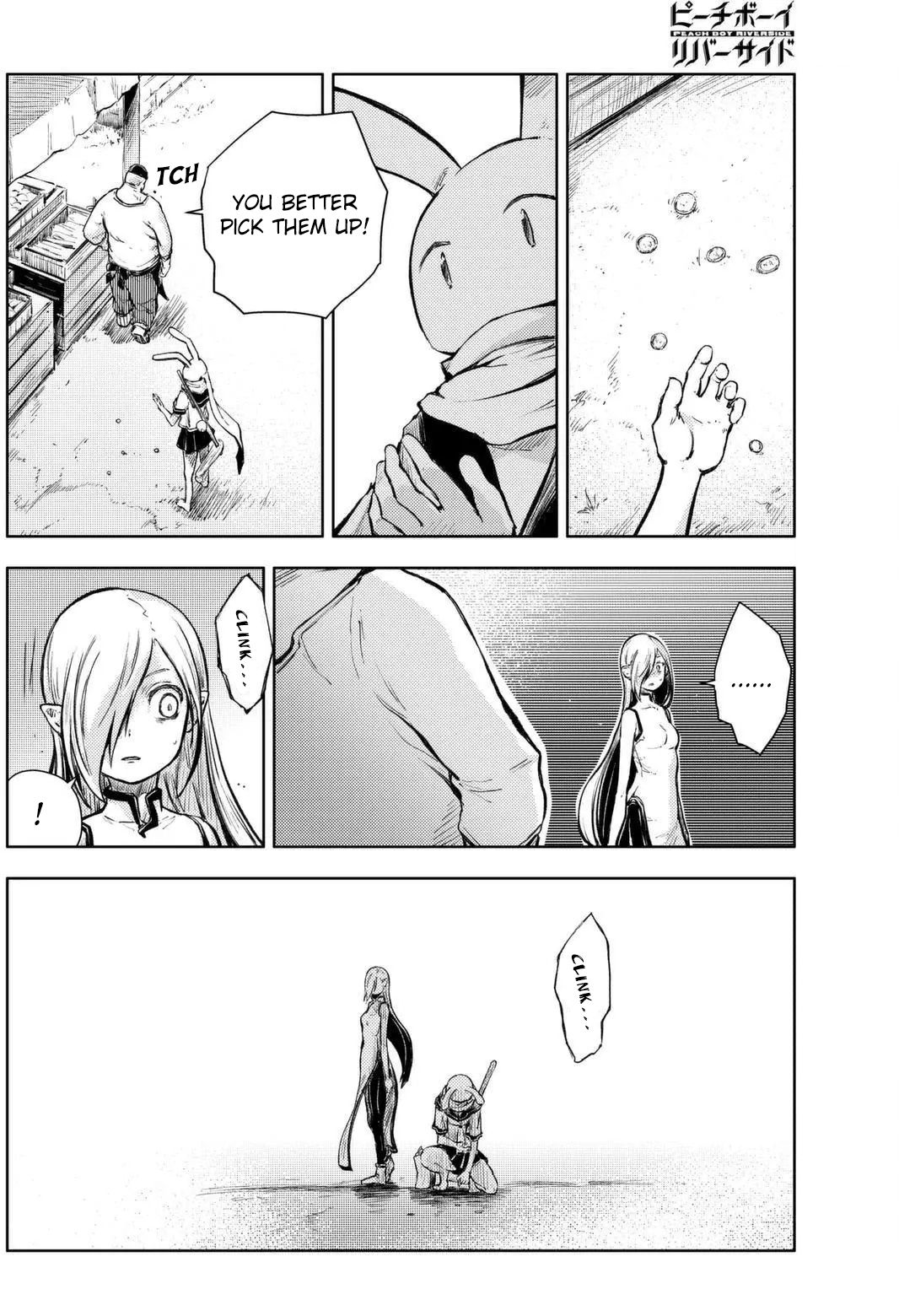 Page 17 of Chapter 13