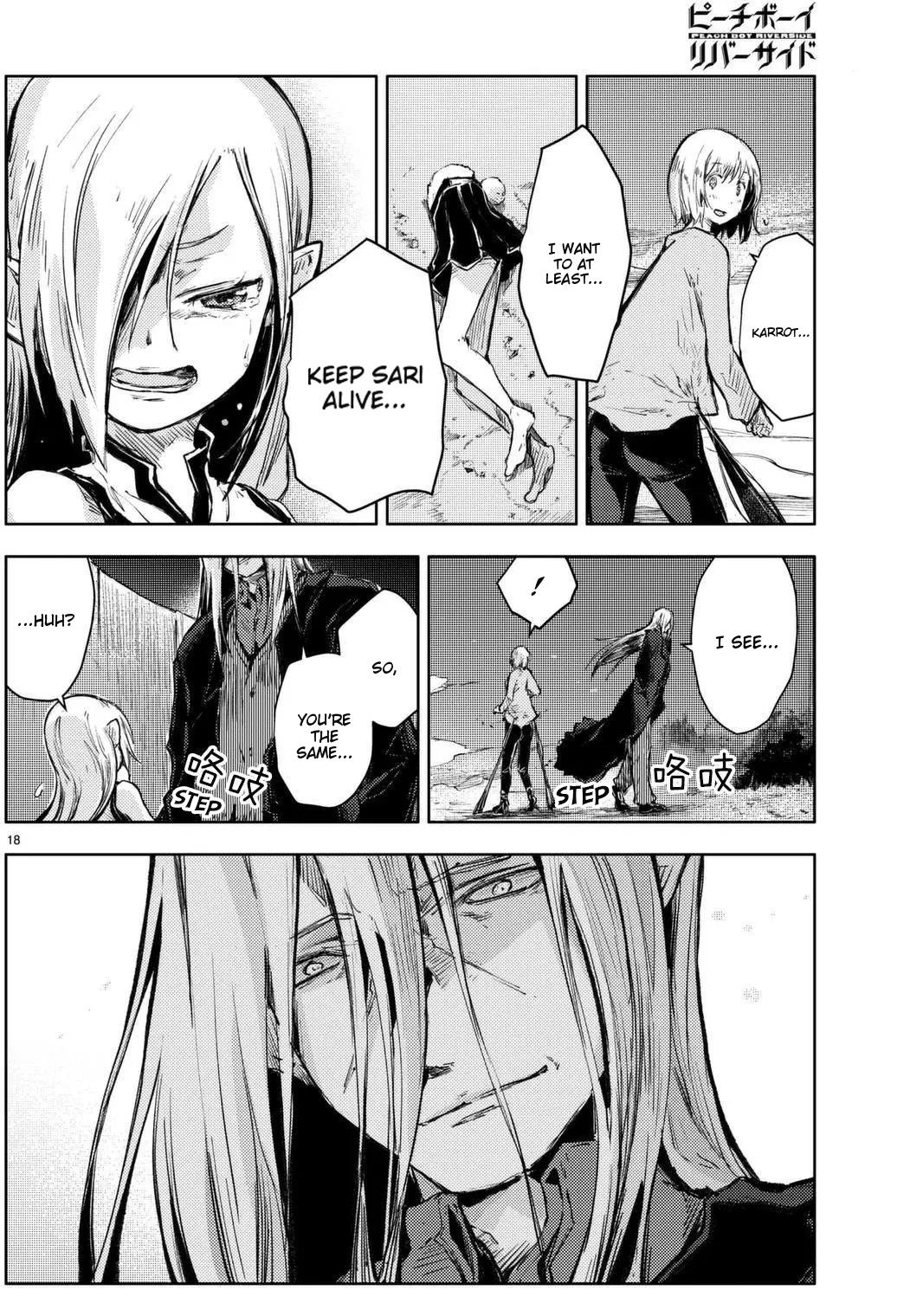 Page 19 of Chapter 14