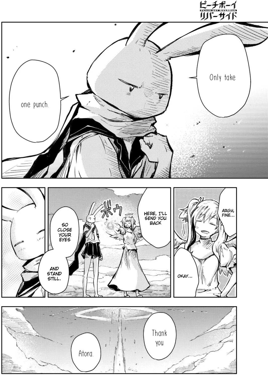 Page 25 of Chapter 14