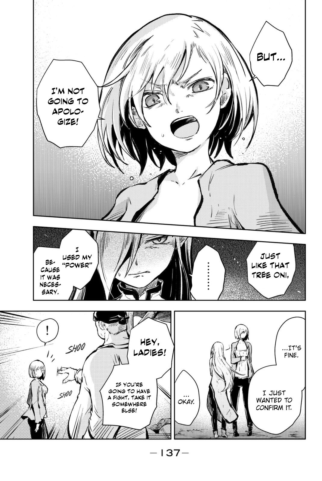 Page 12 of Chapter 15