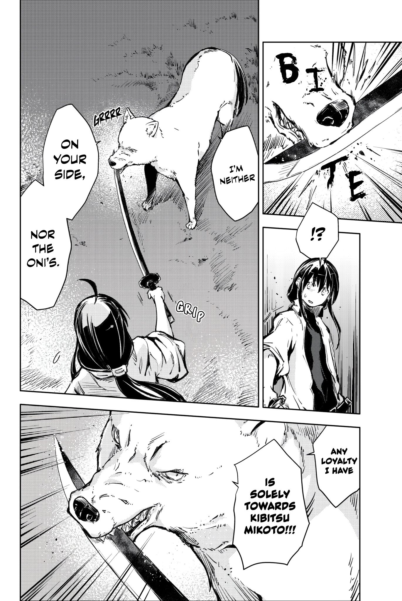Page 12 of Chapter 16