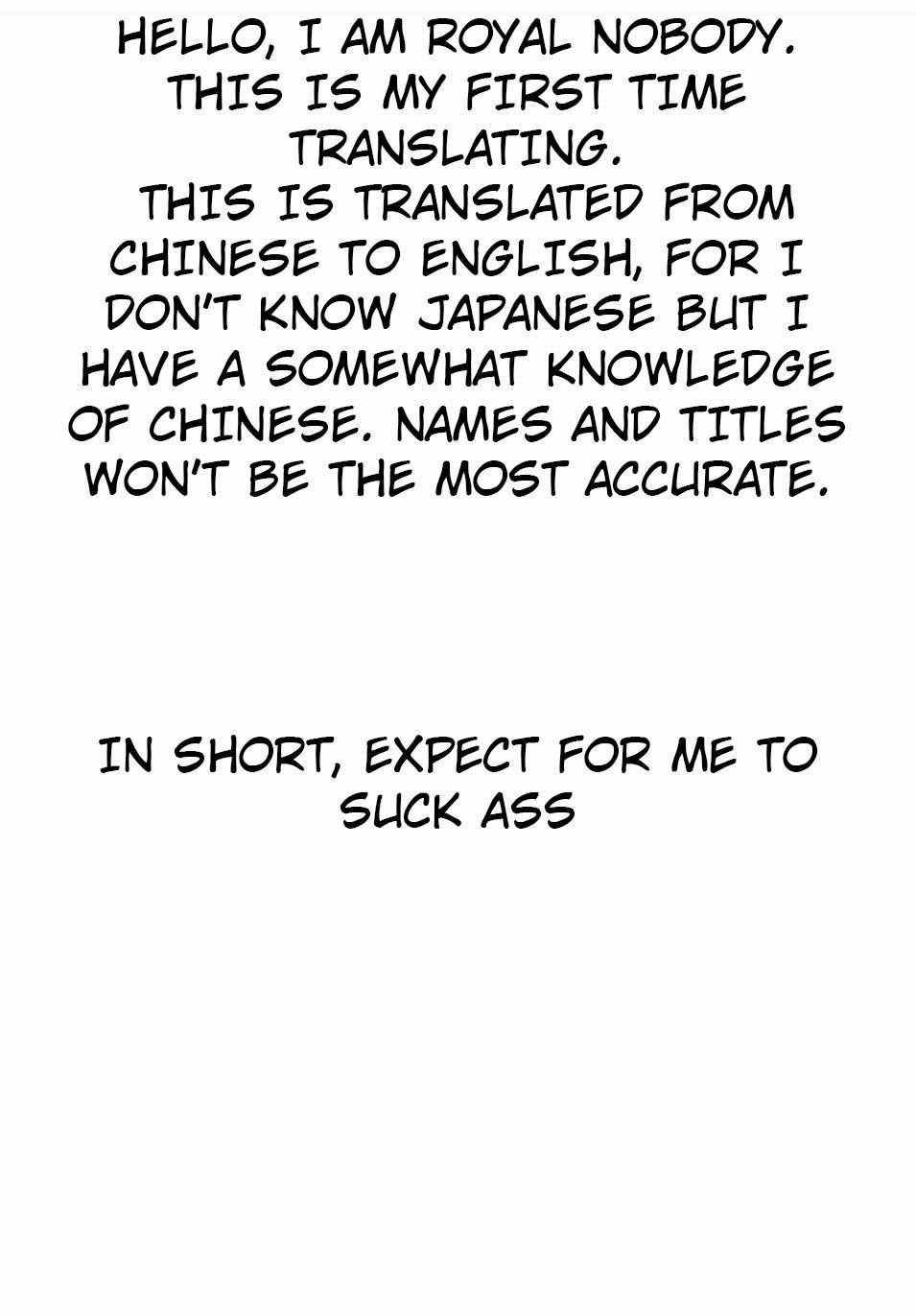 Page 1 of Chapter 17