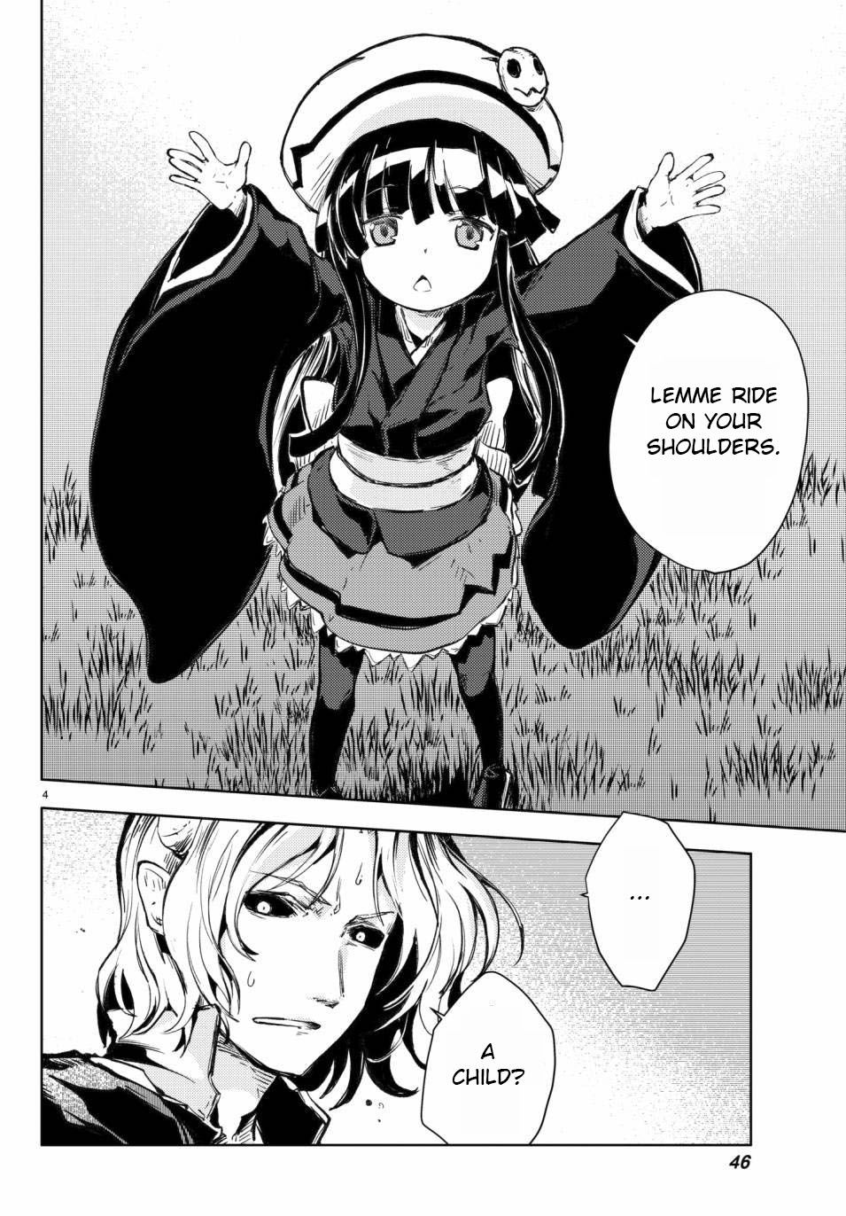 Page 5 of Chapter 17